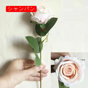 ローズ 造花 フェイクフラワー バラの花束 ブーケ 枯れない花 綺麗 ロマンティック アートフラワー インテリア 記念日 バランタイン プレゼント お祝い リビング 玄関 ウエディング 装飾 飾