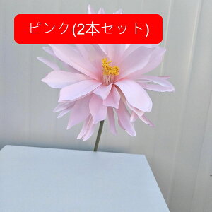  ͂Ȃ CeA A[gt[ т ԑ { tFCNt[ Ԃ̂ u[P Lb` ItBX iX  Be ֑ ̓ v[g 1{/s