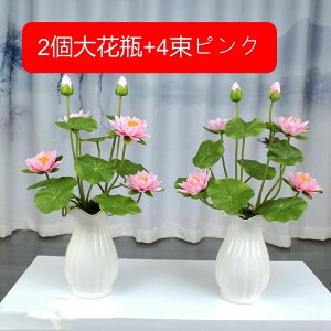  CeA k  ԕrt ԃZbg @̉ tFCNt[ A[gt[ ͂Ȃ lHϗtA  v[g ԑ u[P  d   u