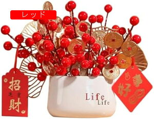 x[ ԃZbg ͂Ȃ A  ~  Ԃ ԑ ϗtA VN j LO NX}X p[eB[ p  ԕrt