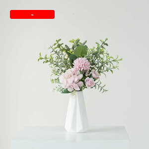 造花セット タンポポ ひまわり アジサイ フェイクフラワー シルクフラワー 花瓶付き 水やり不要 枯れない アートフラワー フラワーアレンジ 北欧 リアル おしゃれ テーブル装飾 DIY インテリ