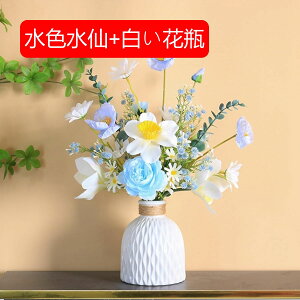 A[gt[  CeA  u[P z̉ ԃZbg tFCNt[ lH Y  Vzj EFfBO Mtg 蕨 z[ X e[u er u