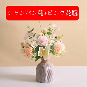 A[gt[  CeA  u[P z̉ ԃZbg tFCNt[ lH Y  Vzj EFfBO Mtg 蕨 z[ X e[u er u