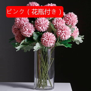  CeA s|e 5{ F ͂Ȃ A[gt[ ̓v[g Mtg 킢 j   X iX  p[eB[ a ԑ 蕨̉ lHϗtA