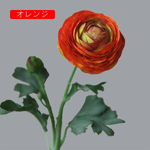 造花 インテリア フェイクフラワー バラの花束 枯れない花 綺麗 フェイクフラワー アートフラワー ウェディングブーケ 記念日 結婚式 バランタイン プレゼント お祝い 寝室 玄関 テーブル