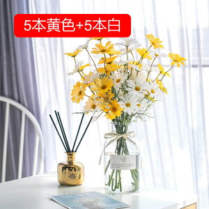  CeA 1{  J~[ fCW[ ͂Ȃ A[gt[ ̓v[g Mtg 킢 j   X iX  p[eB[ a ԑ 蕨̉ lH