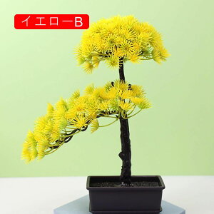 }q lHϗtA A ~ |    K[f ItBX rO[ { A } CeA Bep  蕨 b炸 v[g  