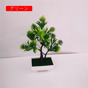 tFCNO[ ϗtA  lHϗtA ͂Ȃ b炸  25cm*19cm CeA rO ItBX X 쑕 u ] Vz zj v[g