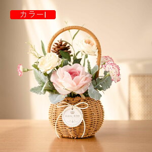 造花セット ローズ ひまわり アジサイ フェイクフラワー シルクフラワー かご付き 水やり不要 枯れない アートフラワー フラワーアレンジ 北欧 リアル おしゃれ リビング装飾 店舗飾り イン