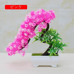 lHϗtA A ~   CeA tFCNO[  vX`bN tFCNt[ p  Vzj Mtg Ղ 蕨 ItBX z[  e[u