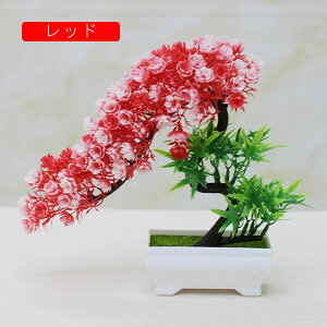 lHϗtA A ~   CeA tFCNO[  vX`bN tFCNt[ p  Vzj Mtg Ղ 蕨 ItBX z[  e[u