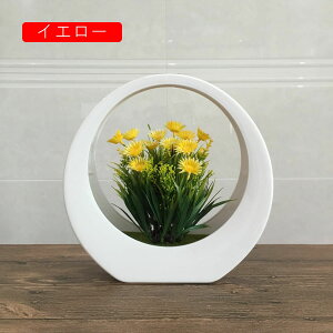 菊 造花 インテリア 花瓶付き 枯れない花 ミニ 鉢植え 盆栽 本物にそっくり おしゃれ 美しい 飾り 撮影 プレゼント お祝いに 結婚式 誕生日 リビング ベランダ 玄関 喫茶店 フラワー 置物 観