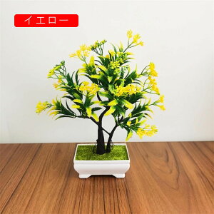 lHϗtA  tFCNO[   { ͂Ȃ bsv 26cm*23cm ~ CeA  ItBX X fXN u A ] Vzj 蕨