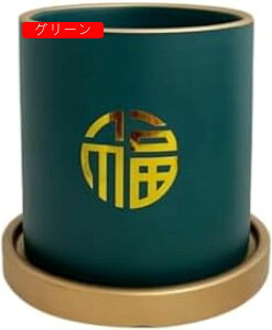 픫 Z~bN  󂯎Mt ꌊ ~` ꌊt K^̎ł ϗtA v^[ Vv ʋC AAؔZ~bN Mt[  ~` Op  