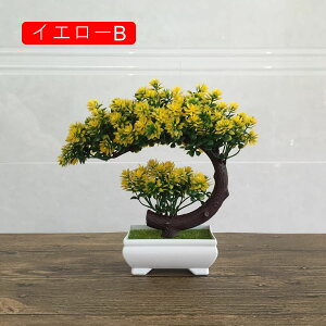 lHϗtA A ~ |    K[f ItBX rO[ { A } CeA Bep  蕨 b炸 v[g   l