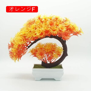 lHϗtA A ~ |    K[f ItBX rO[ { A } CeA Bep  蕨 b炸 v[g   l