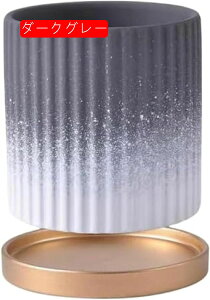 植木鉢 陶器鉢 プランター 受け皿付き 穴付き おしゃれ 円筒形 北欧 通気性 穴ありインテリア おし耐用 現代風装飾シンプル部屋 オフィス 観葉植物 室内 屋内外利用可 装飾とフラワーポット