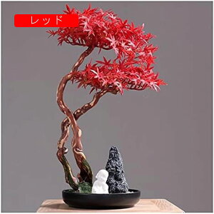 lHϗtA lH~̖͂؂̐ԂJGf̗t̔̏ȑmbL[΃ItBX̃rO[̑ lH~