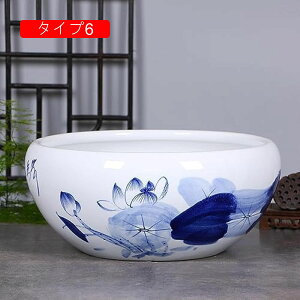 室内用プランター 装飾用プランター 水耕栽培 金魚鉢 大容量 底穴無し 屋内植木鉢 植木鉢 鉢植え プランター 室内 ホーム インテリア 浅型 おしゃれ植木鉢 観葉植物植木鉢 ハーブ鉢 プラン