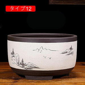 おしゃれ植木鉢 植木鉢 プランター タイプ7 F 大きいサイズ ガジュマル鉢 バラ鉢 蘭鉢 穴あけ 水切れ良い 屋内植木鉢 室内用プランター ガーデンポット 花栽培適用 大容量 セラミックプラン