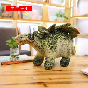 A  ʂ  傫  72cm NbV 킢  D v[g Mtg NX}X 蕨 a X