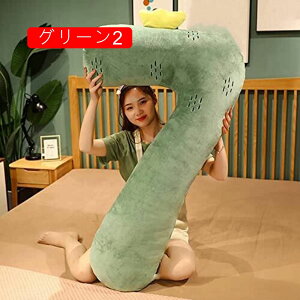 ʂ݁@@傫@킢@@7̌`@@낢@C@܂@˂ނ˂ށ@܂@YQ܂@Q܂@l 95cm@120cm