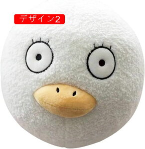 ʂ݁@yM@@ی`@25cm@Ί@킢@_炩@Gǂ@n@LO@av[g@Əj@wj@j@v[g@CeA@X