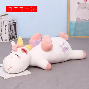 ʂ   傫  110cm NbV 킢 D v[g Mtg NX}X 蕨 a X