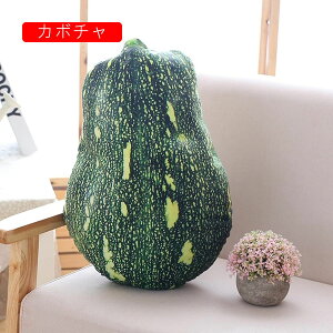 J{` Aʕ ʂ NbV  45*30cm HX G nI D a Mtg v[g NX}X a 蕨