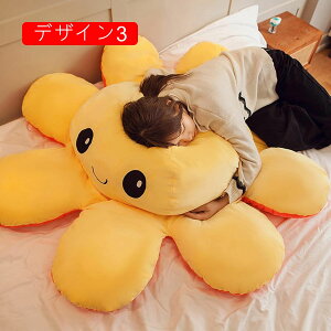 ͋ ^R ʂ 傫   wbhMA ʔ ʎgp sN u[ W[Nߋ m 90cm 130cm ؍ _炩 n 4 a LO 蕨 Mtg X