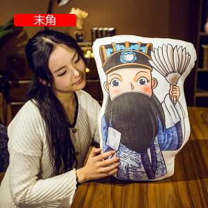 ʂ l`   56*35cm  QY D QY NbV v[g Mtg 蕨 a X