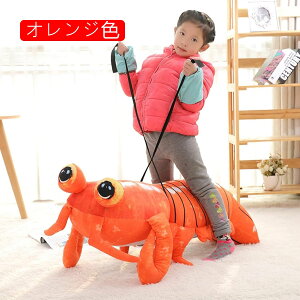 UKj Ⴑ ʂ 낢 傫 l炵 ގ Mtg FB av[g Əj wj D ONbV ܂  50-110cm