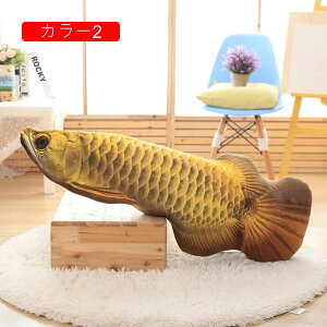 ʂ AWAAi g A    NbV 킢 D v[g Mtg 蕨 a X Cxg 60cm