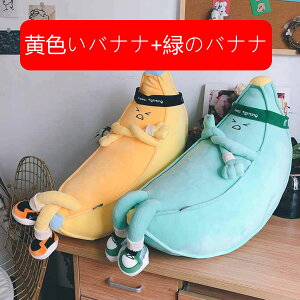 @oii@~`@ی`@킢@@70cm@60cm@Gǂ@n@j̎q@ގ@v[g@av[g@܂@YQ܂@NbV@D