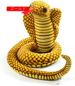 スネーク　おもちゃ　びっくり　ジョーク玩具　滑稽な　リアル外観　怖い　ホラー　小道具　面白い　動物　100cm　280cm　お誕生日プレゼント　店飾り　ハロウィン　ブルー　ぬいぐるみ