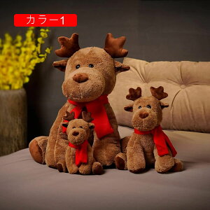 ʂ Ⴞ  45cm ႾܖD l` NbV NX}Xp NX}Xv[g 蕨 a v[g Mtg u X