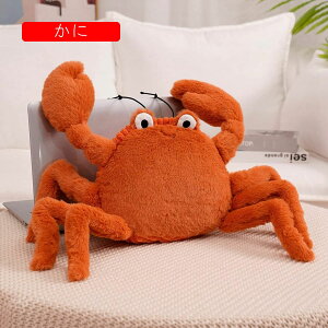 ʂ݁@肪Ɂ@Ɂ@ӂӂ@@@낢@n@@S@ʂ݃u[P@Ǝ@؍@_炩@22-45cm@@̎q@w@ގ@M