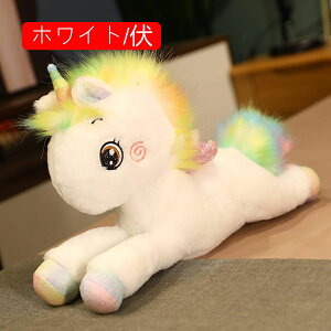 jR[ ʂ   85cm NbV D QY  jR[ D v[g Mtg 蕨 a X