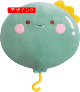 抱き枕 ぬいぐるみ 恐竜 ウサギ 気持ちいい クッション 洗える だきまくら 可愛い もちもち Sサイズ 40cm ピンク お誕生日 出産祝い 贈り物 癒し 弾力 綿入れ 楽し