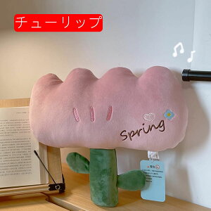 @Ԃԁ@ԁ@킢@@`[bv@ʂ݁@CeA@X@@̎q@@FB@Mtg@蕨@q@j@ӂӂ@@30cm