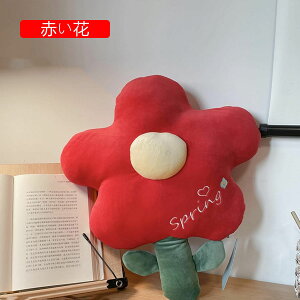 @Ԃԁ@ԁ@킢@@`[bv@ʂ݁@CeA@X@@̎q@@FB@Mtg@蕨@q@j@ӂӂ@@30cm