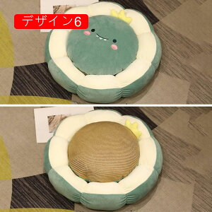 抱き枕 卵黄 ウサギ ぬいぐるみ 動物 スーパソフト 柔らかい 肌触り良い 癒し系 記念日 お誕生日プレゼント インテリア 置物 店飾り お祝い 贈り物 プレゼント 座布