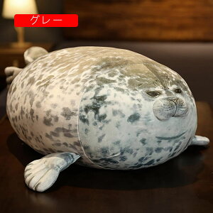 AUV@ʂ݁@20-80cm@킢@ӂӂ@@|GXe@ppȁ@􂦂@NbV@w@@NbV@Q܂@D݁@@