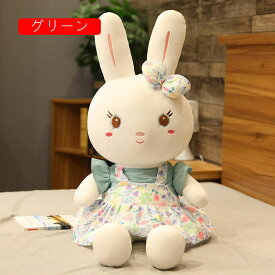 うさぎ　ぬいぐるみ　大きい　ぬいぐるみうさぎ　ふわふわ　かわいい　60-100cm　ぷーさん ぬいぐるみ　子供部屋　一人暮らし　インテリア　置物　女の子　彼女　記念日　誕生日プレゼント