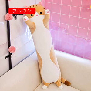 ˂@ʂ݁@L@傫@70-130cm@@@܂@ǂ@Ԃ@a@Nց@v[g@NbV@˂ނ˂ށ@܂@NbV