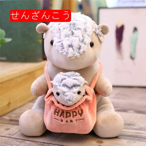 ق傭܁@ʂ݁@@q@킢@@av[g@CeA@u@X@j@蕨@v[g@wbWzbO@p_@JK[@