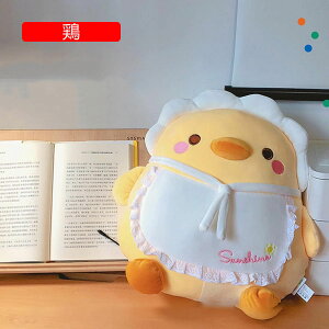 AVJ@yM@ʂ݁@@Gv𒅂@ӂӂ@킢@n@G@ގ@ނ߂@̎q@Mtg@v[g@?@CeA@u@X