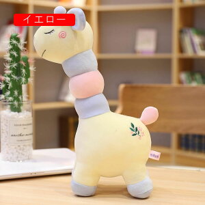 L@ʂ݁@@@36cm@킢@n@˂ނ˂ށ@l`@Mtg@EFfBOO@h[@Ԃ@q̓@v[g@@̎q@w@