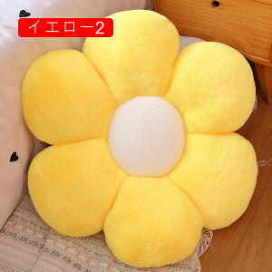 NbV@ԁ@@킢@@30-65cm@LO@av[g@CeA@u@X@蕨@v[g@EGfBOv[g@zc@@\t@[@