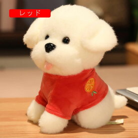 犬　ぬいぐるみ　おもちゃ　ペット　ウエディングプレゼント　インテリア　置物　店飾り　お祝い　贈り物　卒業祝い　入学祝い　結婚祝い　プレゼント　おもしろ　犬縫いぐるみ　25-70cm